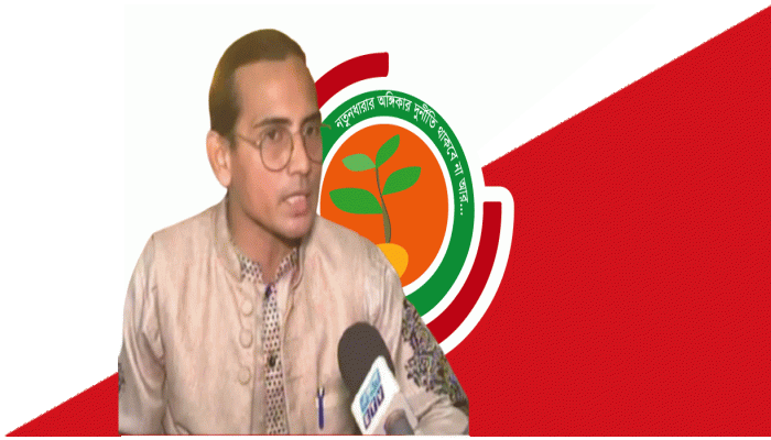 রাকিব-হুদা-আউয়ালের মতই মেরুদণ্ডহীন নাসির কমিশন : এনডিবি