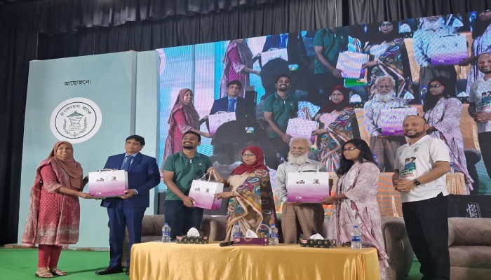 ডিজিটাল লেনদেনে আগ্রহ বাড়াতে বাকৃবিতে বাংলাদেশ ব্যাংকের সেমিনার