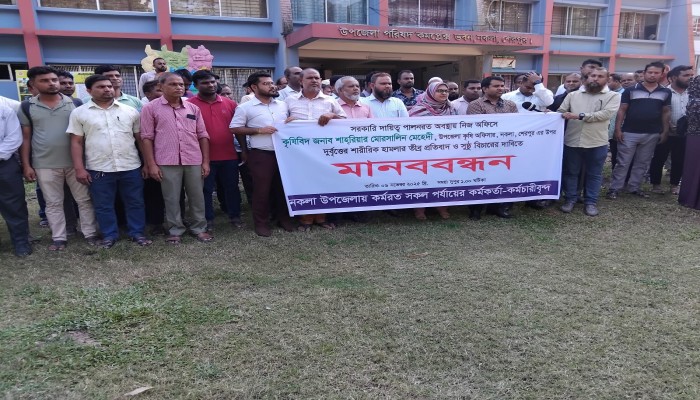 নকলা উপজেলা কৃষি কর্মকর্তাকে অফিসে ঢুকে মারধোর করলো ছাত্রদল নেতা