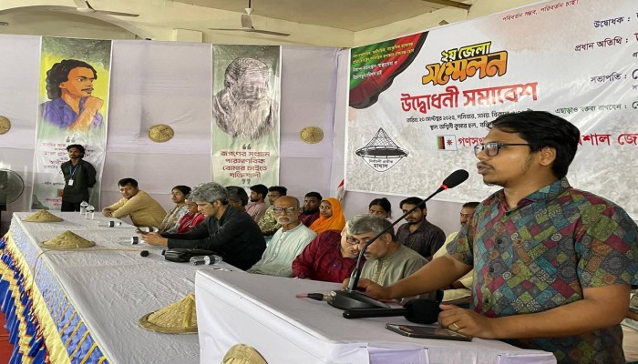 আসন্ন জাতীয় সংসদ নির্বাচনে বরিশাল-১ আসনের গণসংহতি আন্দোলনের সম্ভাব্যপ্রার্থী সাকিবুল ইসলাম শাফিন।