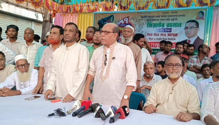 শেরপুর-২ আসনে মনোনয়ন পরিবর্তনের দাবিতে বিএনপি নেতাকর্মীদের সমাবেশ