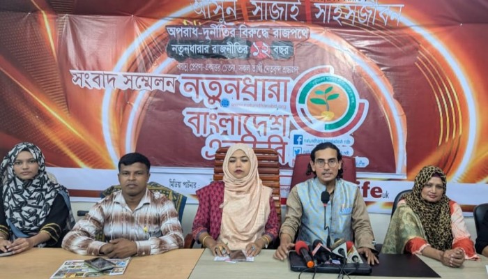 চব্বিশ এবং একাত্তরের অপরাধীরা নির্বাচন চায় না : মোমিন মেহেদী