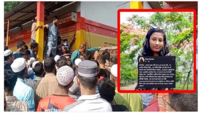 হবিগঞ্জের তরুণী ফেসবুকে ধর্মীয় অনুভূতিতে আঘাত হানার অভিযোগে গ্রেফতার