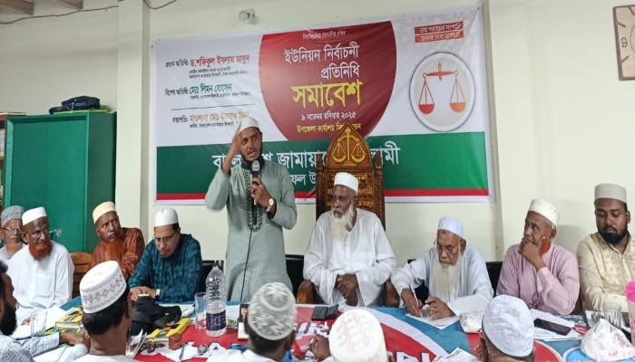 ভোট চোরদের প্রতিহত করতে জনগণকে প্রস্তুত থাকতে হবে - ড. শফিকুল ইসলাম মাসুদ