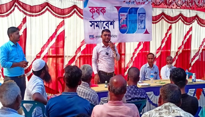দেবীগঞ্জে ফেরোমন ইন্ডাস্ট্রিজের কৃষক সমাবেশ অনুষ্ঠিত
