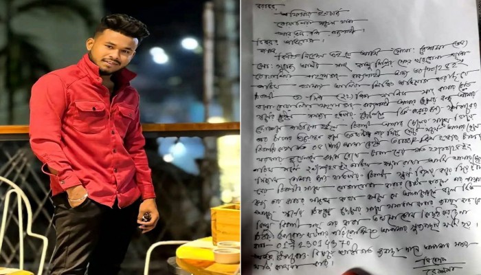 নগরীতে স্বর্ণের চেইন নিয়ে তালবাহানা! যুবকের বিরুদ্ধে থানায় অভিযোগ