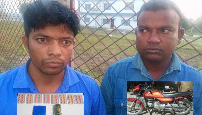 ইয়াবা ও ট্যাপেন্টাডলসহ ২ জন মাদক কারবারীকে গ্রেফতার করেছে র‌্যাব।