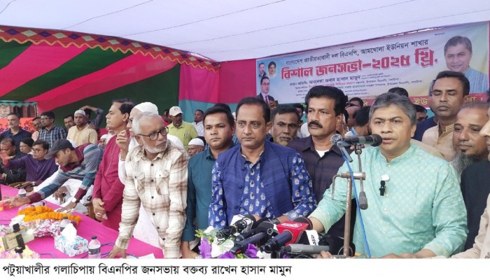 পটুয়াখালী -৩ আসনে বিএনপির দলীয় প্রার্থীই  নির্বাচন করবে -হাসান মামুন