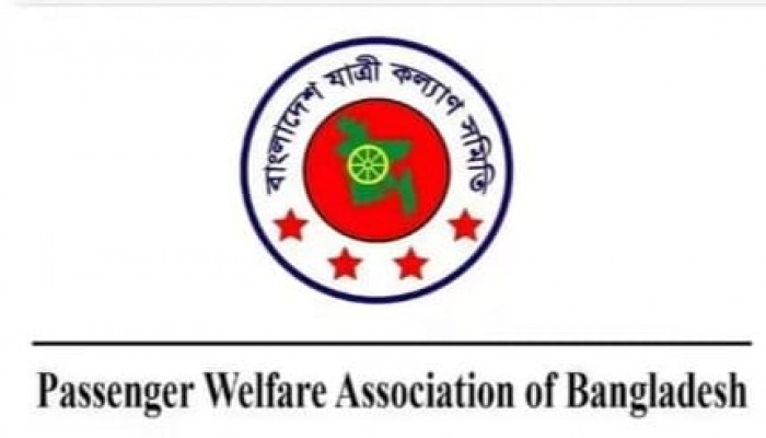 সিএনজি ও মোটররিক্সা নিয়ন্ত্রণ জরুরী" অক্টোবরে ৪৬৯ সড়ক দুর্ঘটনায় ৪৬৯ জন নিহত আহত ১২৮০ : যাত্রী কল্যাণ সমিতি