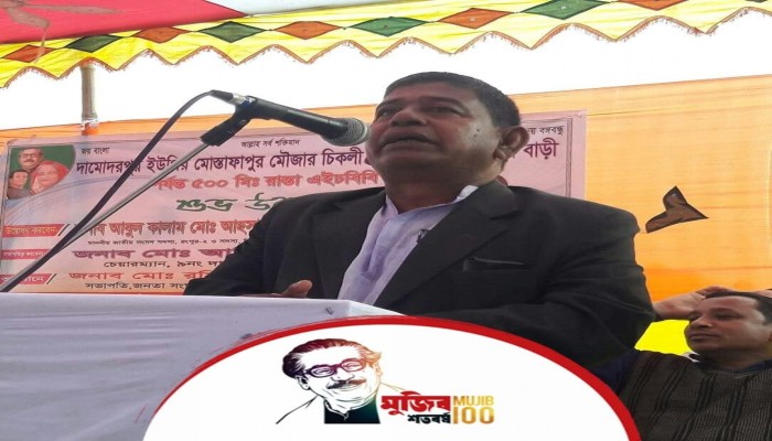 বদরগঞ্জে প্রভাবশালী  আ.লীগ নেতা ও সাবেক ইউপি চেয়ারম্যান আজিজুল হক গ্রেফতার।