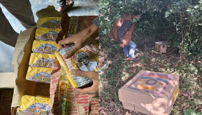 ‎নবীগঞ্জে বিশেষ অভিযানে ৩৫ হাজার ভারতীয় নিষিদ্ধ বিড়ি জব্দ, নারী আটক  ‎