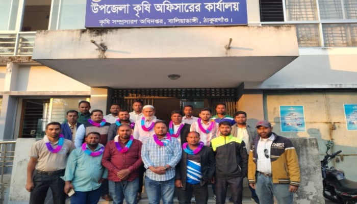 বালিয়াডাঙ্গীতে ক্রপ প্রোটেকশন অফিসার্স এসোসিয়েশন এর কমিটি গঠন