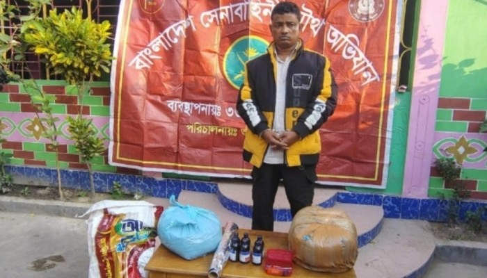 মাধবপুরের রতন মাদকসহ সোনাবাহিনীর হাতে আটক