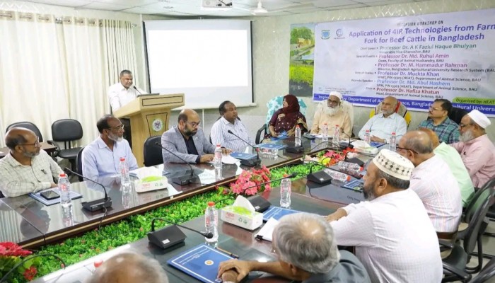 বাকৃবিতে গরুর মাংস উৎপাদনে চতুর্থ শিল্পবিপ্লব প্রযুক্তি বিষয়ক কর্মশালা