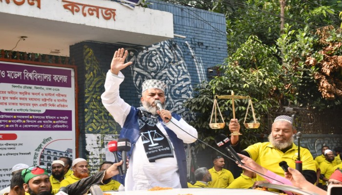 নতুন বাংলাদেশ বিনির্মাণে প্রয়োজন সৎ, দক্ষ ও নতুন নেতৃত্ব - কবির আহমেদ