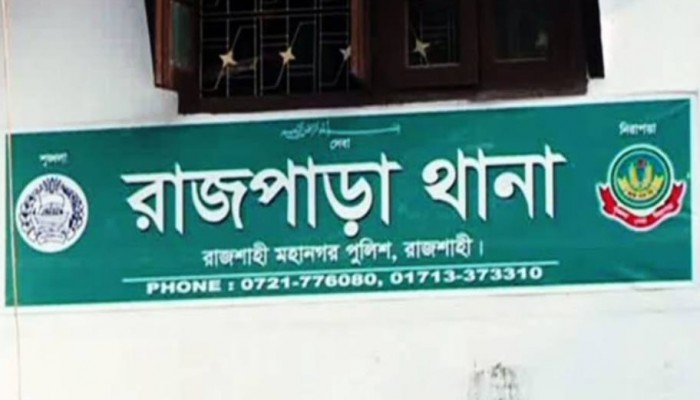 সন্তানকে হত্যার কারণে মামলা করলেন বাবা