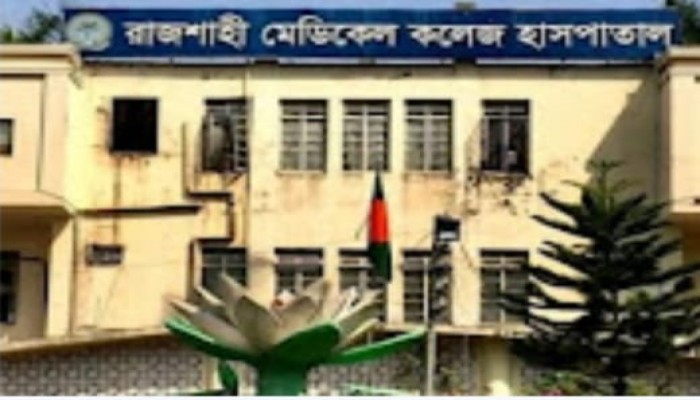 রাজশাহীতে ডেঙ্গু রোগীর মৃত্যু