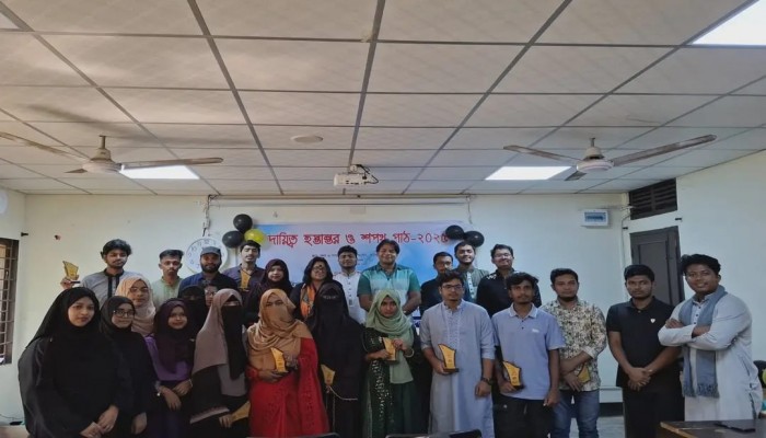 কুবির তরুণ কলাম লেখক ফোরামের দায়িত্ব হস্তান্তর অনুষ্ঠিত