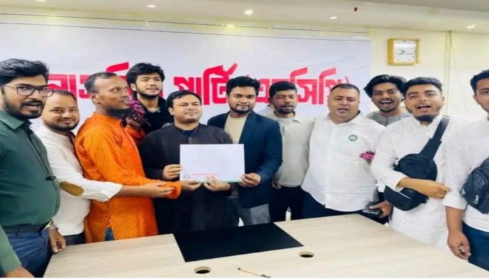 কুষ্টিয়া-৪ (খোকসা-কুমারখালী) আসনে এনসিপি থেকে মনোনয়ন উত্তোলন করলেন মোঃ সাজেদুর রহমান বিপুল