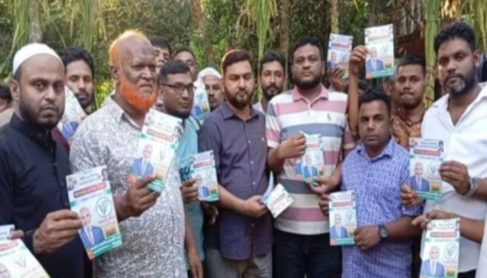 চট্টগ্রাম-৮ আসনে বিএনপি মনোনীত প্রার্থীর পক্ষে কধুরখীলে গণসংযোগ