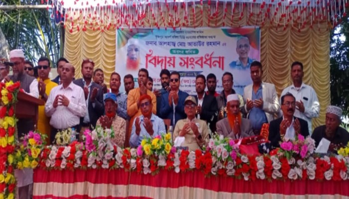 তানোরে অধ্যক্ষ আতাউরের অশ্রুসিক্ত বিদায়