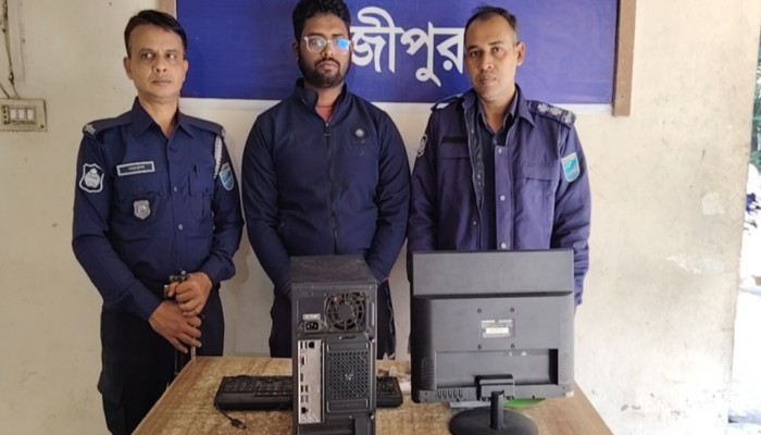 কালীগঞ্জে নকল পুলিশ ক্লিয়ারেন্স সার্টিফিকেট তৈরির অভিযোগে গ্রাম পুলিশ সদস্য গ্রেফতার