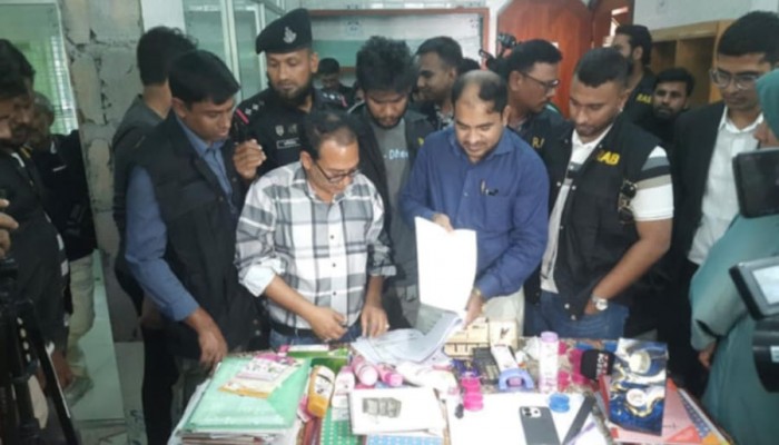 পুঠিয়ায় মর্ডান কসমেটিকসে  অভিযান