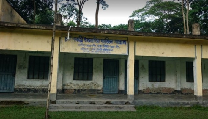 ফাজিল পরীক্ষায় খাতা হারানো নকল অব্যবস্থাপনা-------চাউলাকাঠী কেন্দ্রের বিরুদ্ধে গুরুতর অভিযোগ
