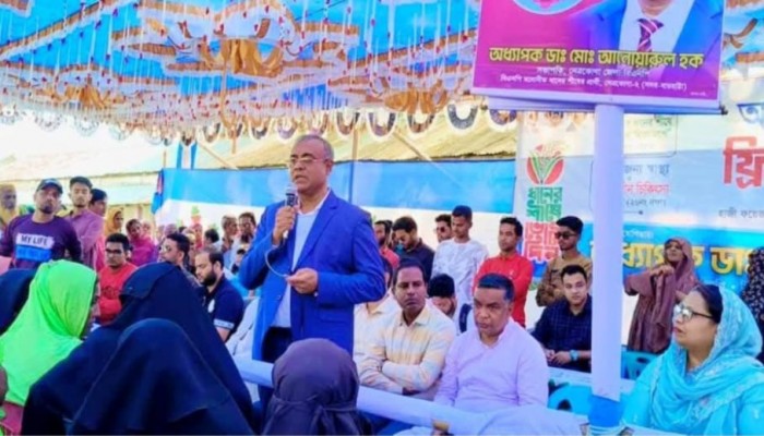নেত্রকোণায় বিএনপির উদ্যোগে ফ্রি মেডিকেল ক্যাম্পে চিকিৎসা পেলেন ১২ শতাধিক মানুষ