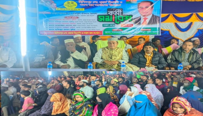 কেন্দুয়ায় বিএনপির কর্মী সমাবেশ অনুষ্ঠিত