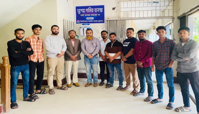 বিয়ানীবাজার কলেজে ফয়সল চৌধুরীর অর্থায়নে সুপেয় পানির ফিল্ডার