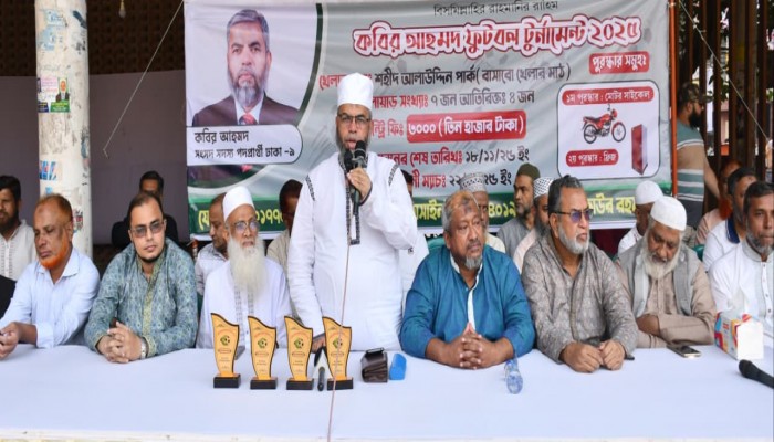 জামায়াতে ইসলামী ক্ষমতায় গেলে সাংবাদিক নির্যাতনের প্রতিটি ঘটনার ন্যায় বিচার নিশ্চিত করা হবে- কামাল হোসেন