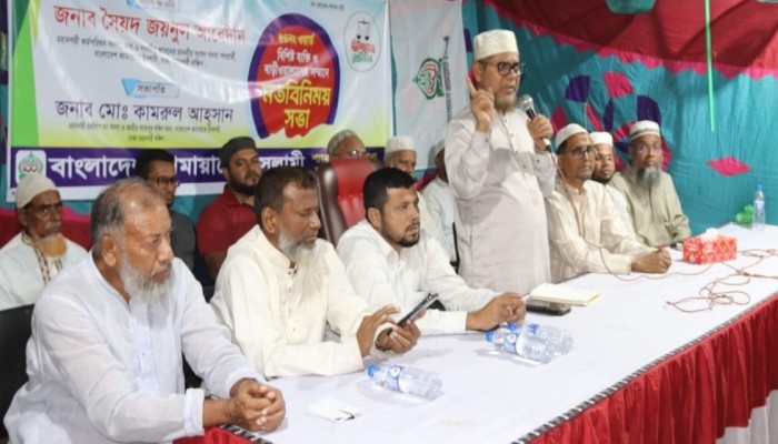 জামায়াত ক্ষমতায় গেলে সন্ত্রাস-চাঁদাবাজ মুক্ত নতুন বাংলাদেশ গড়ে তোলা হবে - সৈয়দ জয়নুল আবেদীন