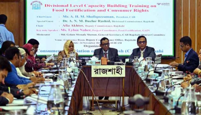 জনগণের ঢাল হিসেবে কাজ করার অঙ্গীকার ক্যাবের