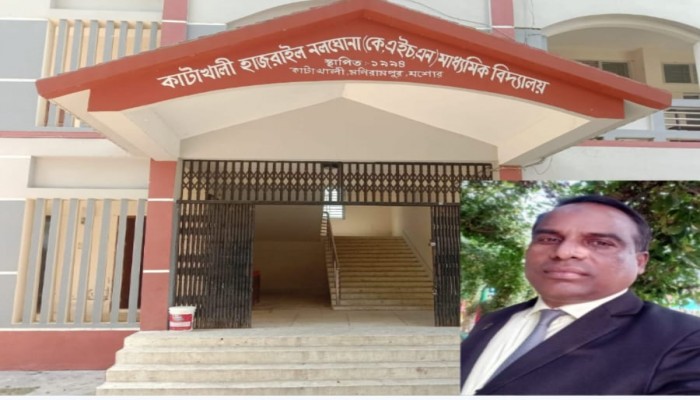 শিক্ষাকতার আড়ালে রাজনীতিঃ ‎শিক্ষানীতি বহির্ভূত কর্মকান্ড সহ অন্তহীন অভিযোগ প্রধান শিক্ষক মান্নানের বিরুদ্ধে!