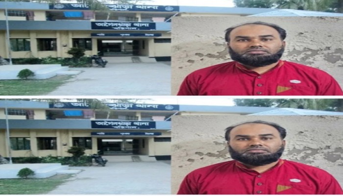 আগৈলঝাড়ায় আওয়ামী লীগ নেতা গ্রেপ্তার