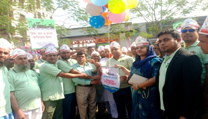 ত্রিশালে প্রাণিসম্পদ প্রদর্শনী মেলার উদ্বোধন