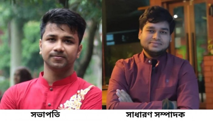 রাজশাহী কলেজ সমাজবিজ্ঞান ডিবেটিং ক্লাবের নেতৃত্বে জিল্লুর- শেখর