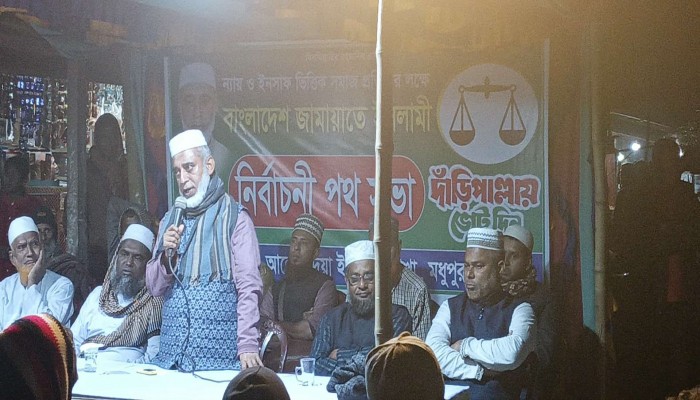 মধুপুরে ভোটারদের আগ্রহের কেন্দ্র অধ্যক্ষ মোন্তাজ আলী