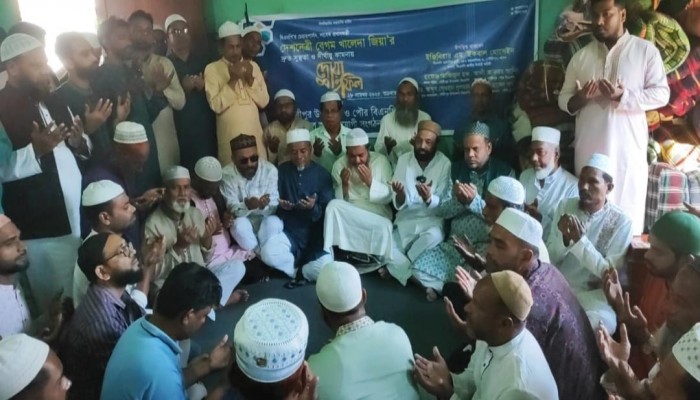 মুন্সীগঞ্জে খালেদা জিয়ার রোগ মুক্তি কামনায় দোয়া ও শীতবস্ত্র বিতরণ