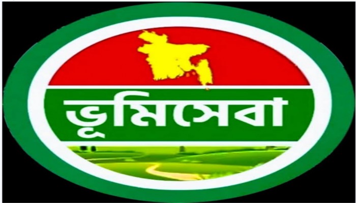 রাজশাহীর বিভাগের সহকারী ভূমি কমিশনার পেলেন পুরস্কার