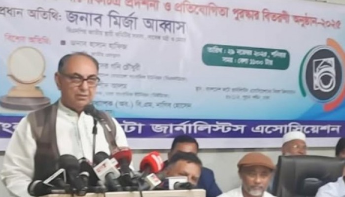 খালেদা জিয়াকে স্লো পয়জনিং করা হয়েছে: মির্জা আব্বাস