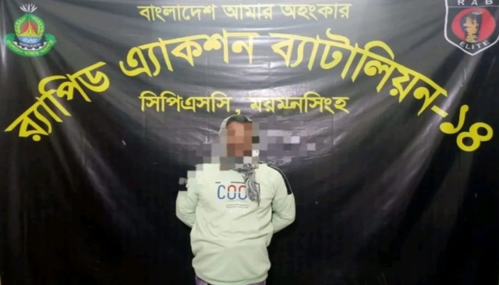 নান্দাইল থানার গনধর্ষন মামলার ধর্ষককে ত্রিশাল থেকে গ্রেফতার করেছে র‍্যাব ১৪