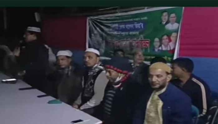 ‎গোবিন্দপুরে খালেদা জিয়ার সুস্থতা কামনায় বিশেষ দোয়া মাহফিল ‎