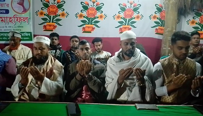 বেগম খালেদা জিয়ার সুস্থতা কামনায় রাজিবের উদ্যোগে দোয়া মাহফিল।