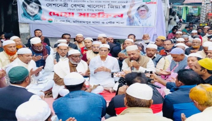 মণিরামপুরে খালেদা জিয়ার সুস্থতা কামনায় দোয়া মাহফিলে জনতার ঢল