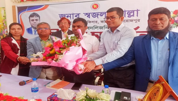 কাউখালীতে উপজেলা নির্বাহী অফিসার স্বজল মোল্লার বদলিজনিত বিদায় সংবর্ধনা অনুষ্ঠান অনুষ্ঠিত