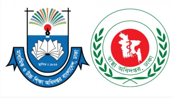 আন্দোলন নাকি ইন্ধনঃ ‎শিক্ষকদের সিন্ডিকেটে টালমাটাল শিক্ষা,স্বাস্থ্য কর্মীদের কর্মবিরতির ফাঁদে চিকিৎসা!