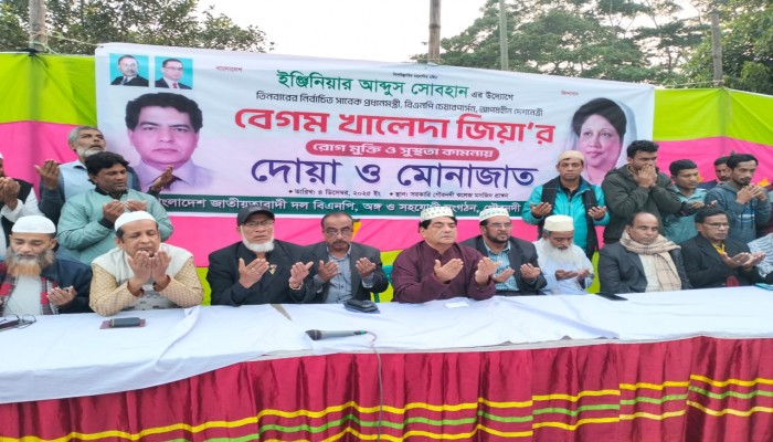 বেগম খালেদা জিয়া হচ্ছেন জাতীয়তাবাদের প্রতীক