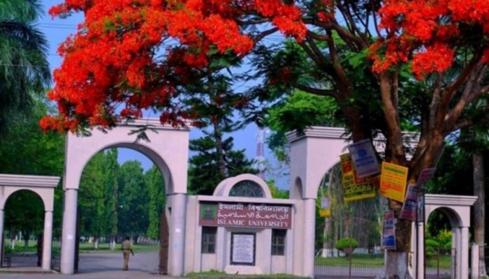 ইবিতে জুলাইবিপ্লব বিরোধী ফের ৯ শিক্ষককে সাময়িক বরখাস্তের চিঠি
